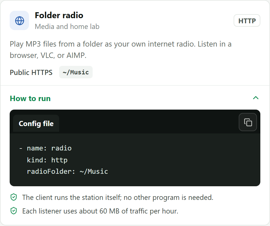 The Folder radio template in the dashboard